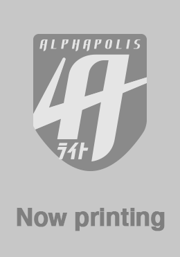 前世で辛い思いをしたので、神様が謝罪に来ました７